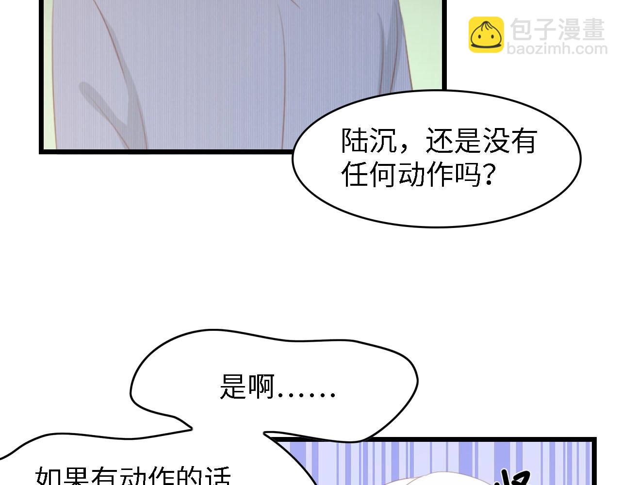 第40话 开启双面人生(1/3)-第40话