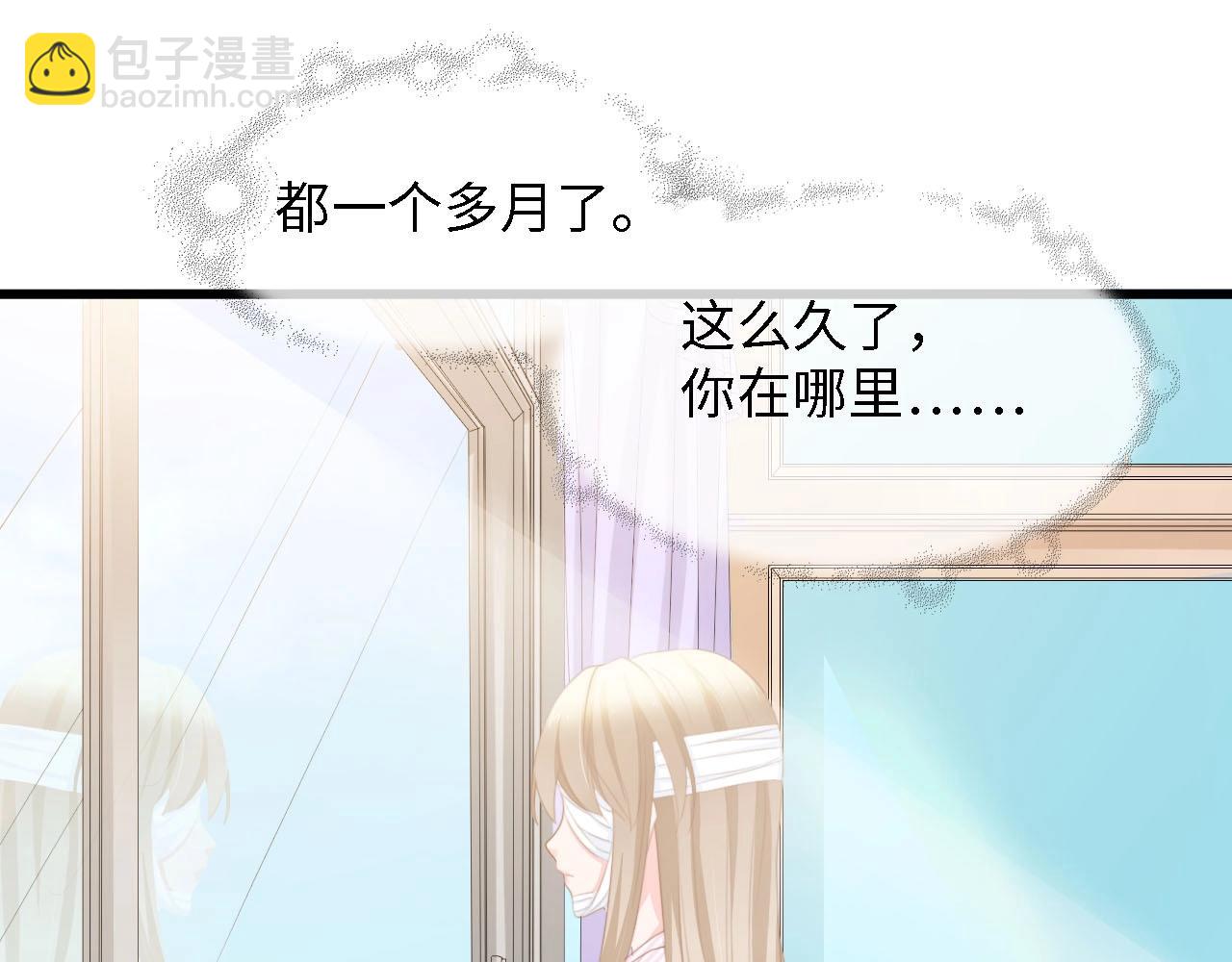 第40话 开启双面人生(1/3)-第40话