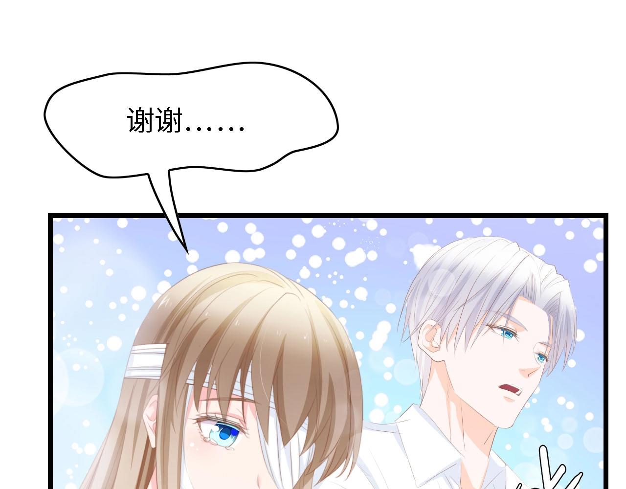 第40话 开启双面人生(1/3)-第40话