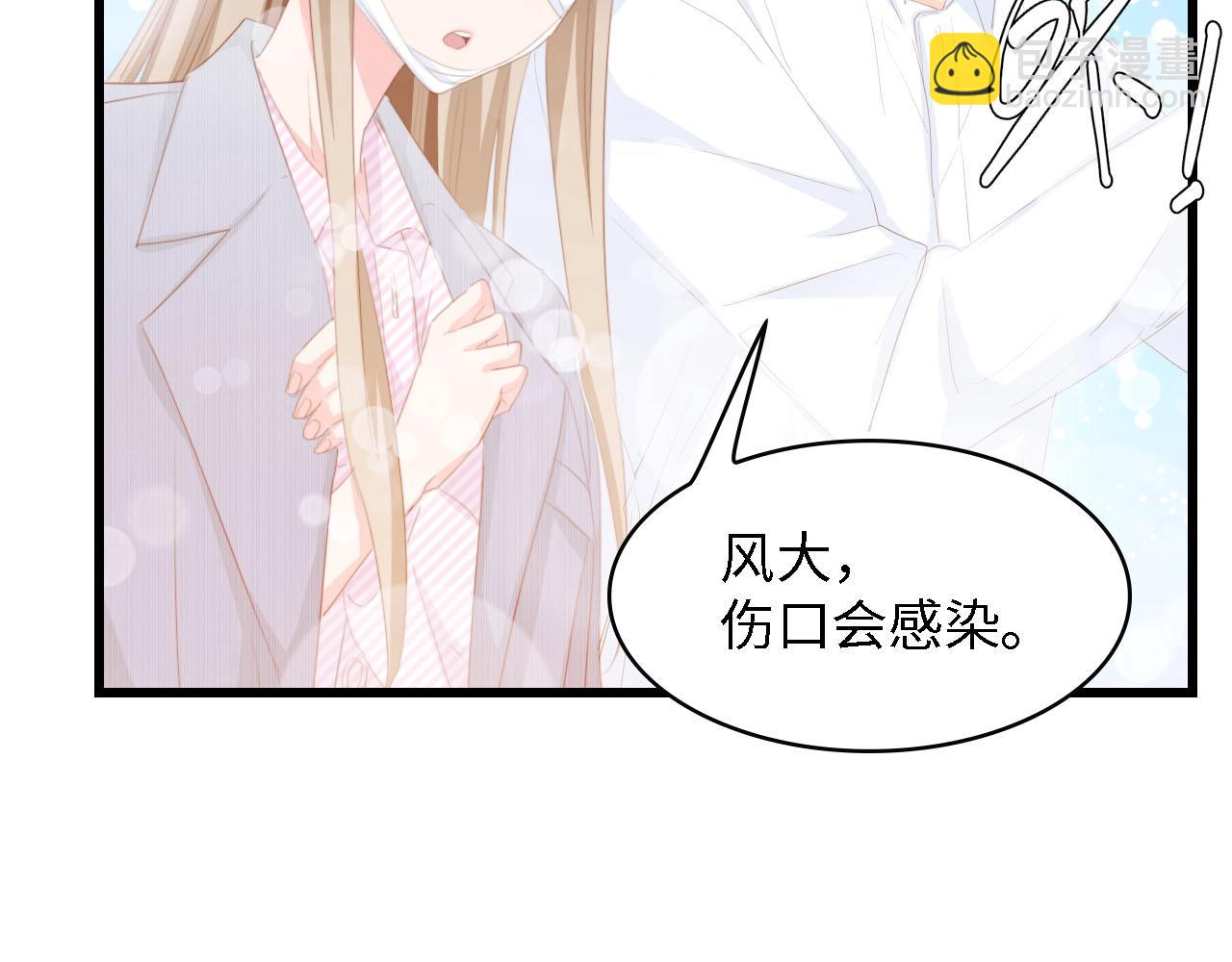 第40话 开启双面人生(1/3)-第40话