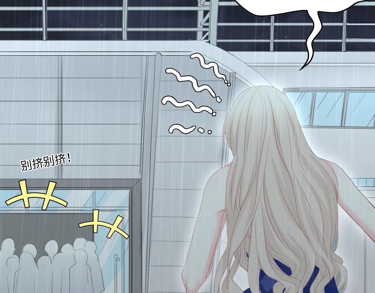 第42话 抢先一步的骑士(1/2)-第42话