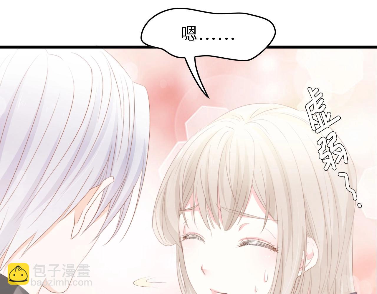 第42话 抢先一步的骑士(1/2)-第42话