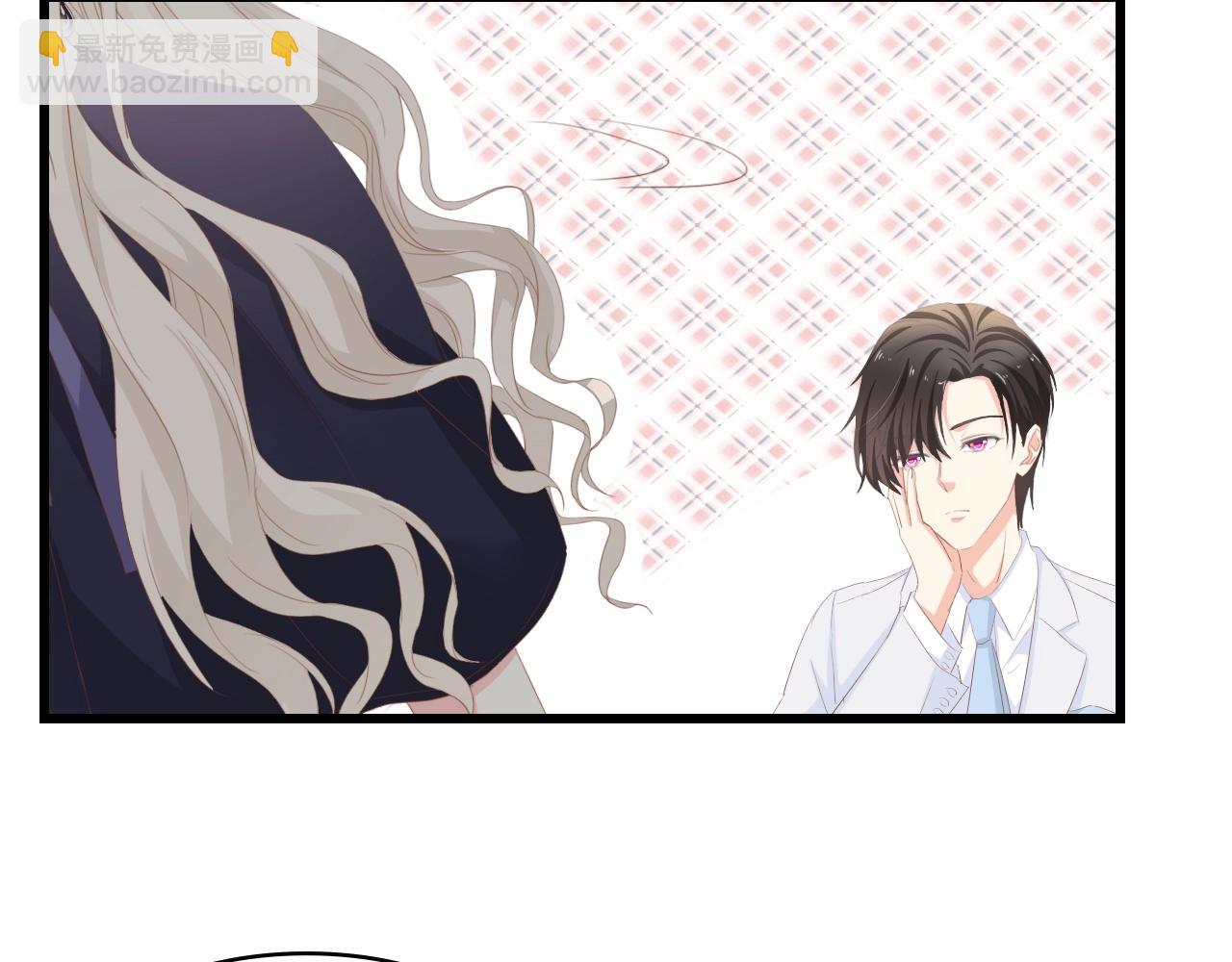 第44话 我要她的全部资料！(1/2)-第44话