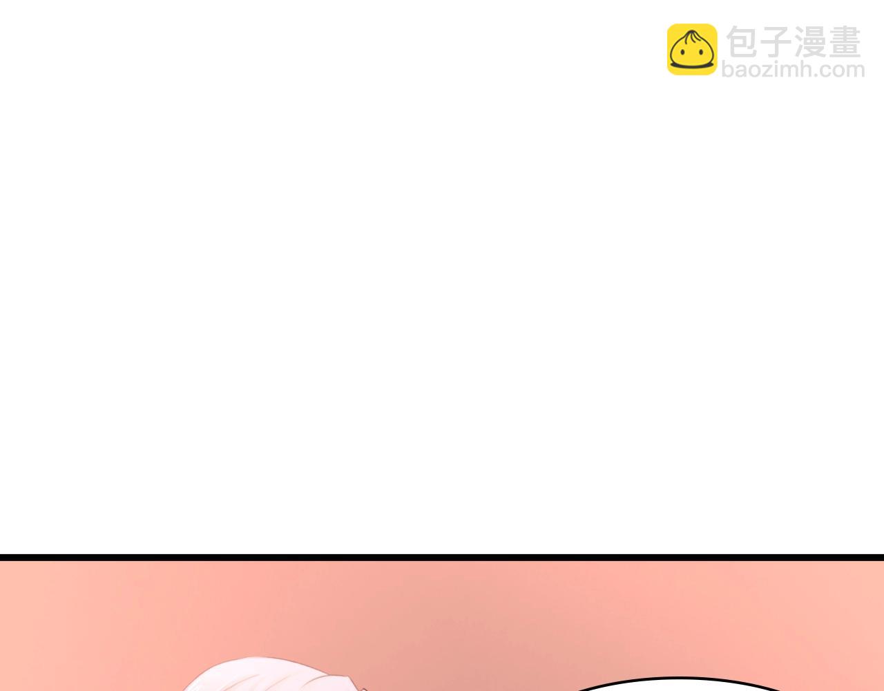 第44话 我要她的全部资料！(1/2)-第44话