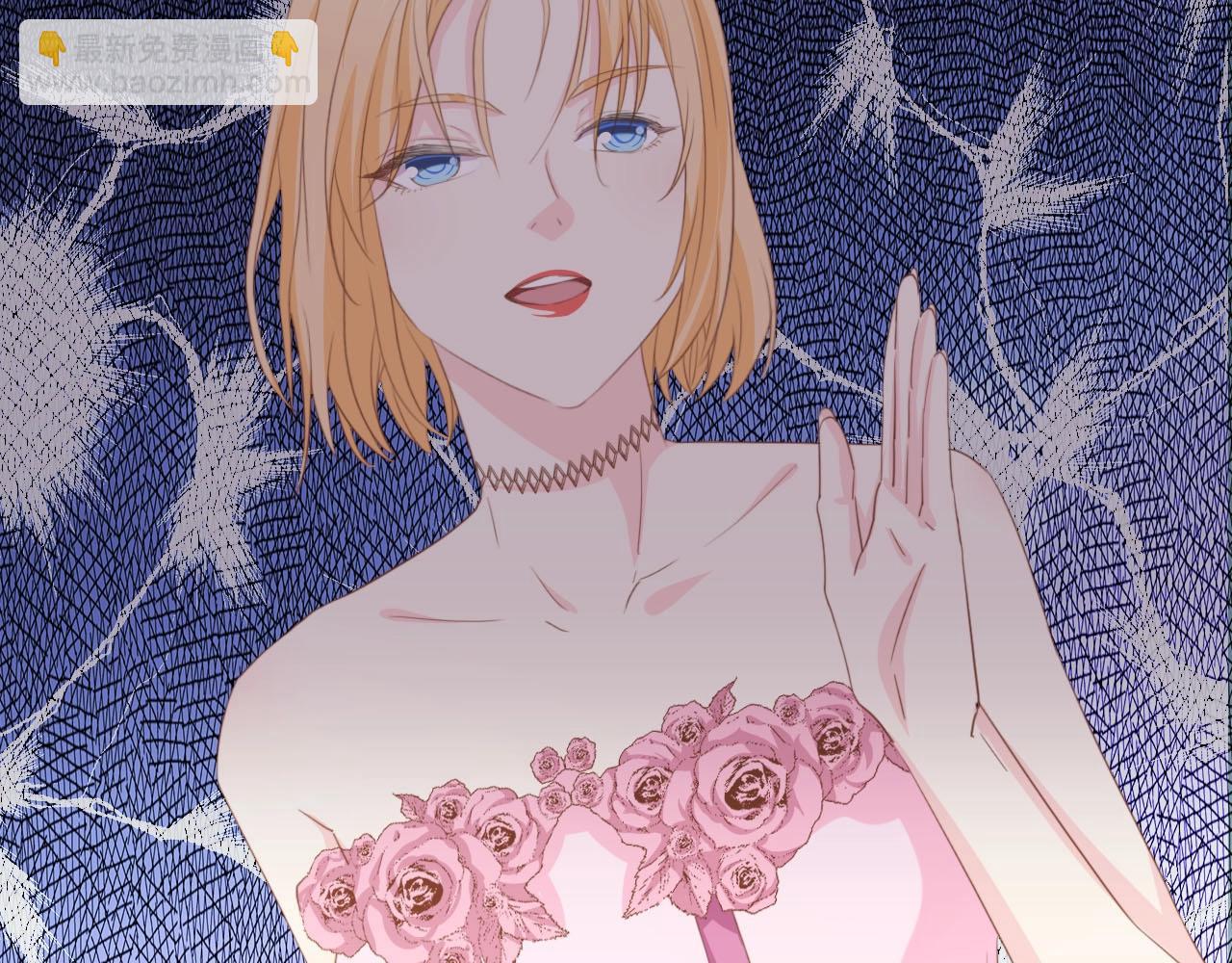 第44话 我要她的全部资料！(1/2)-第44话