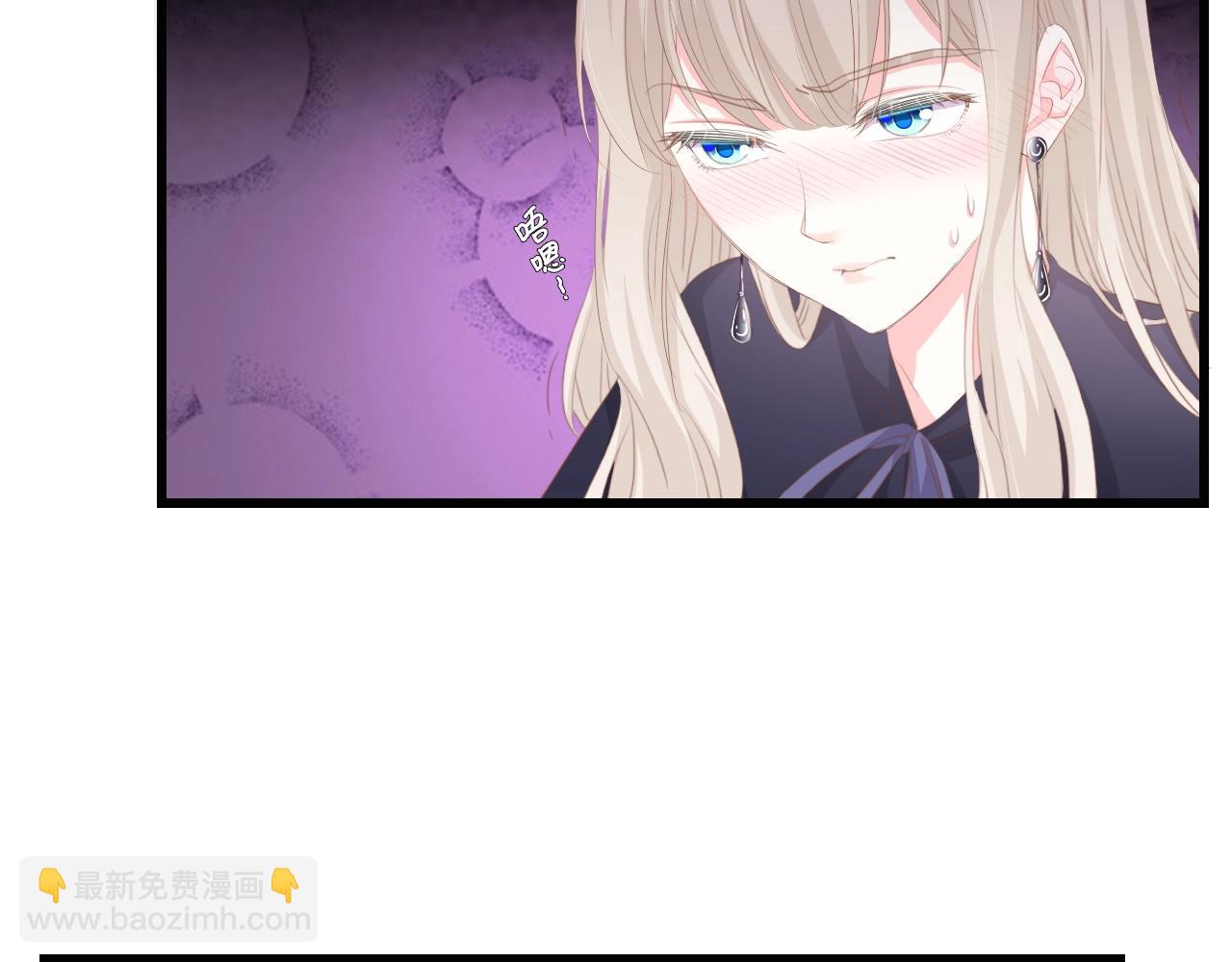 第44话 我要她的全部资料！(1/2)-第44话