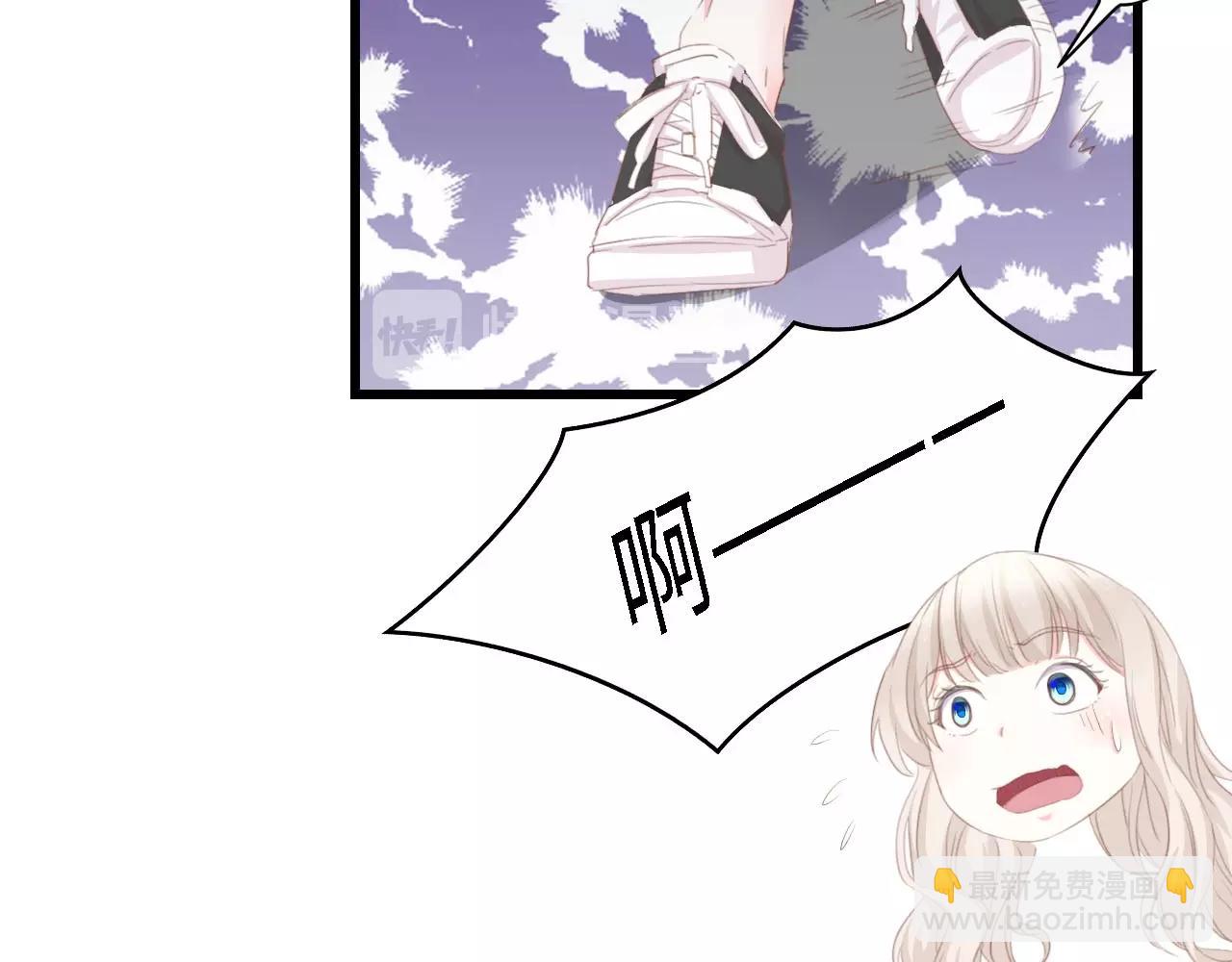 第46话 限量版的快乐(1/3)-第46话