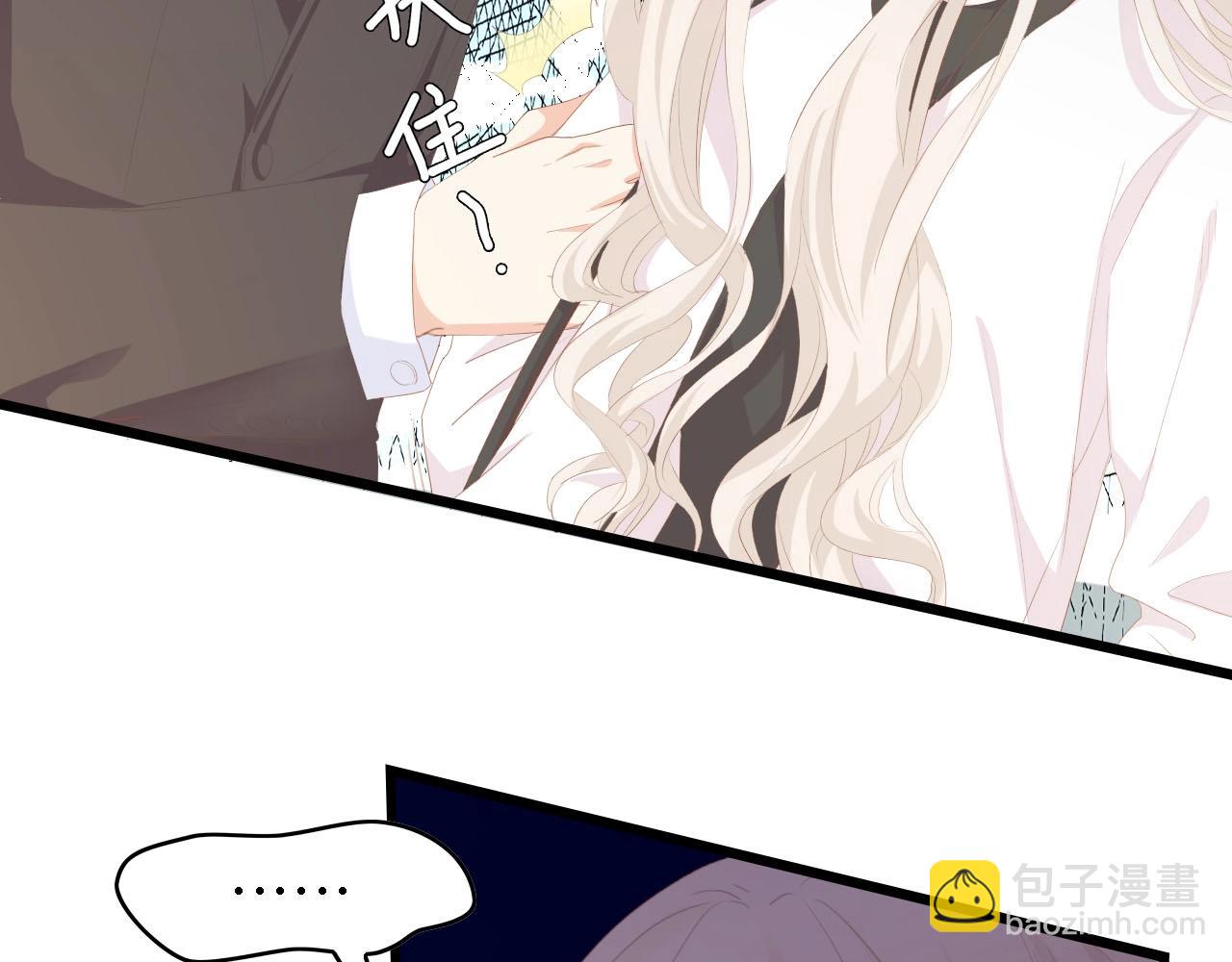 第46话 限量版的快乐(1/3)-第46话