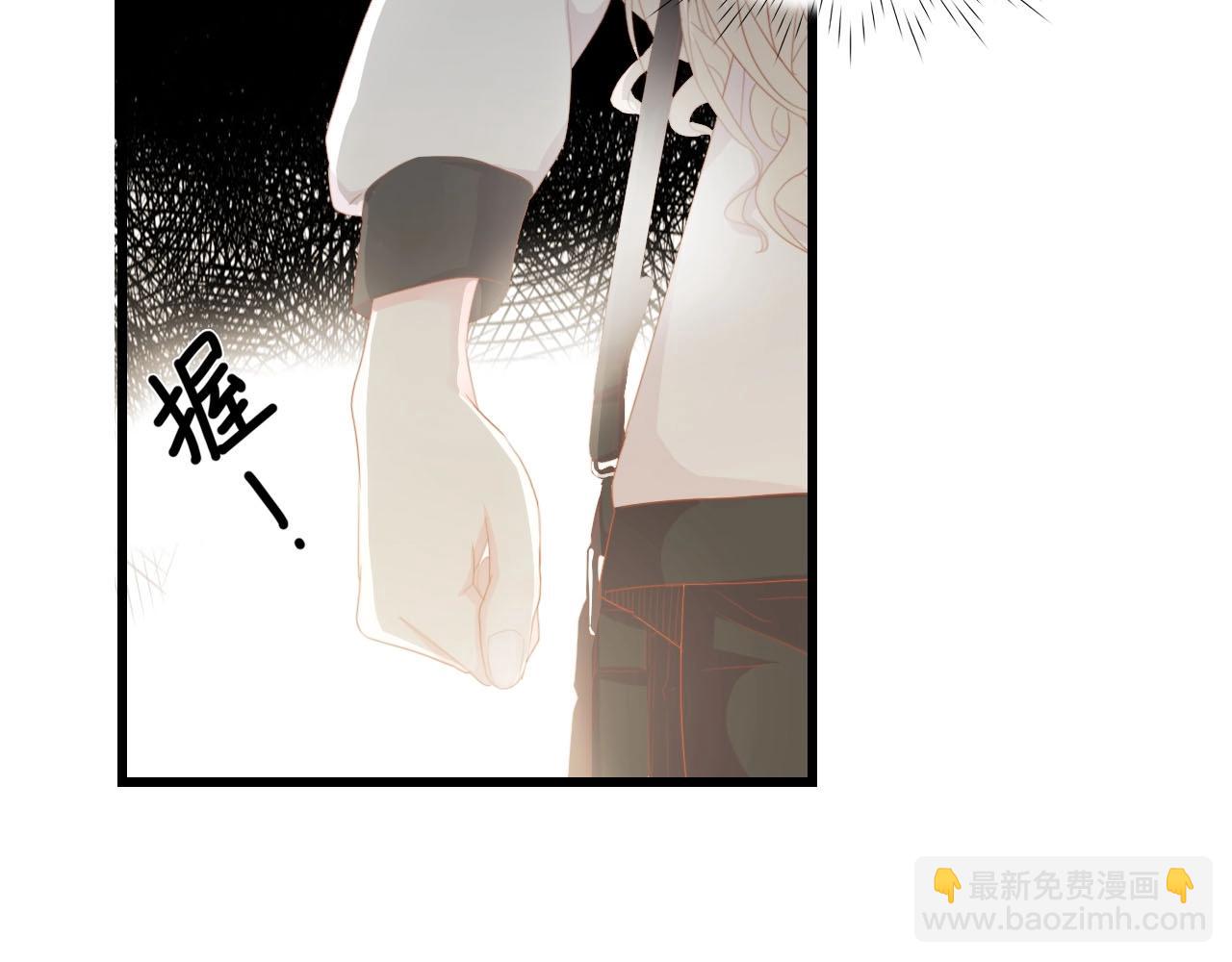 第46话 限量版的快乐(1/3)-第46话