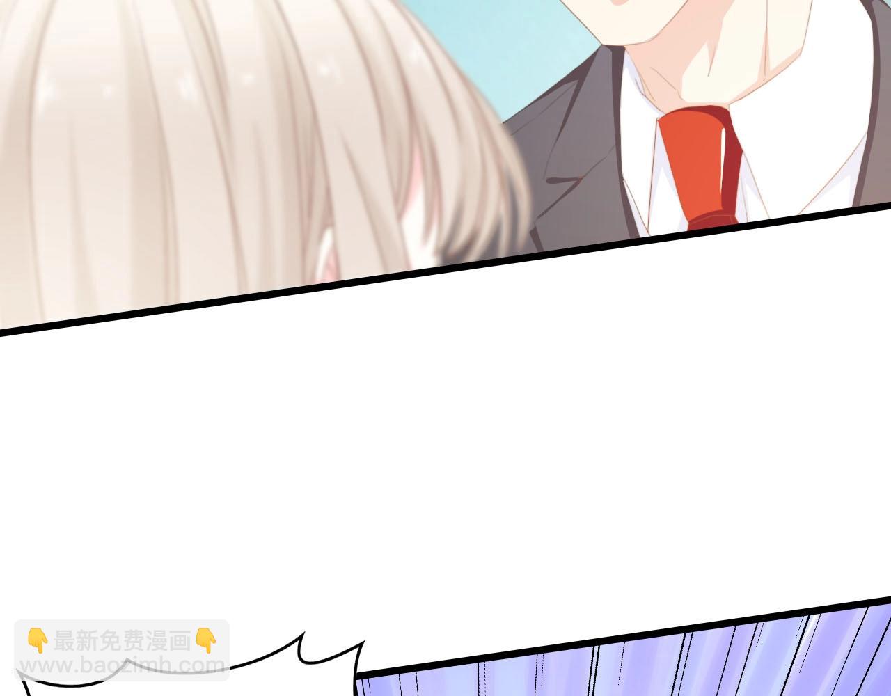 第46话 限量版的快乐(1/3)-第46话