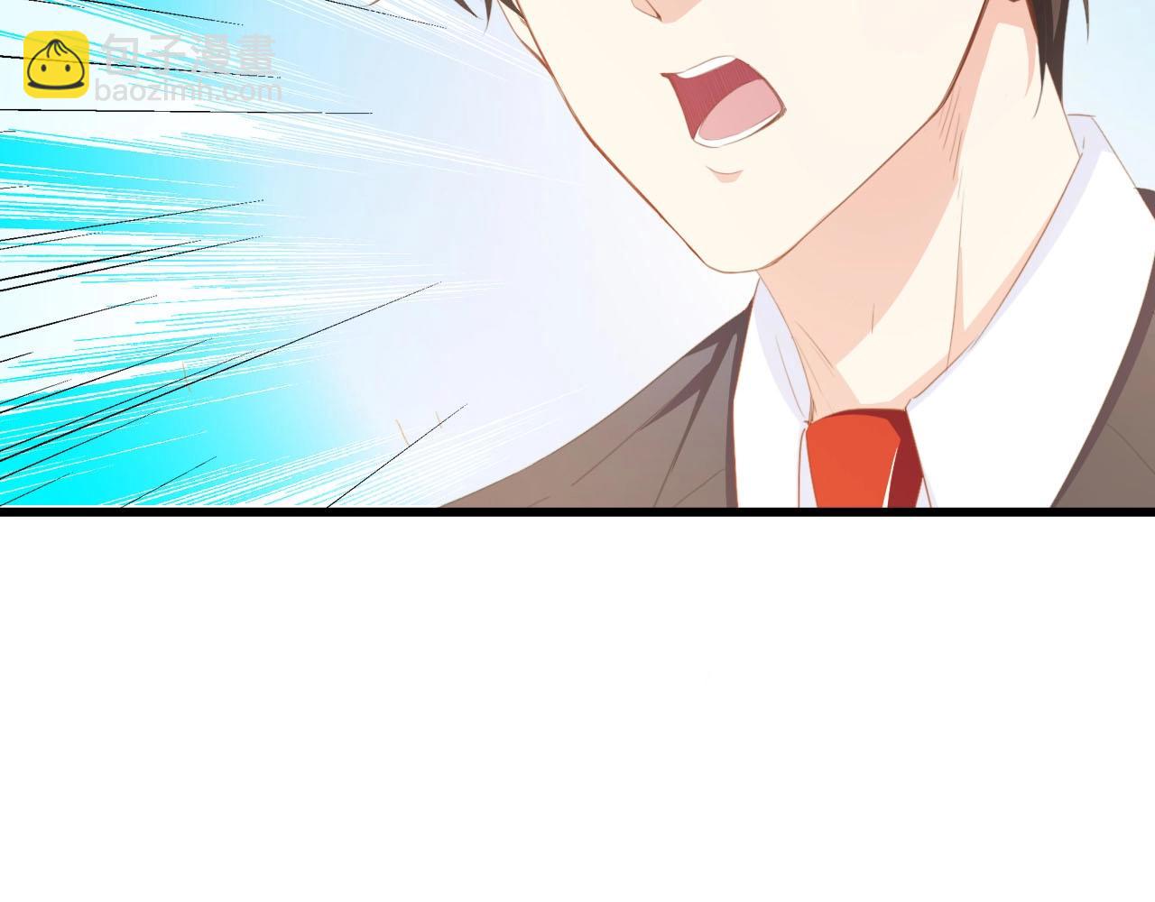 第46话 限量版的快乐(1/3)-第46话