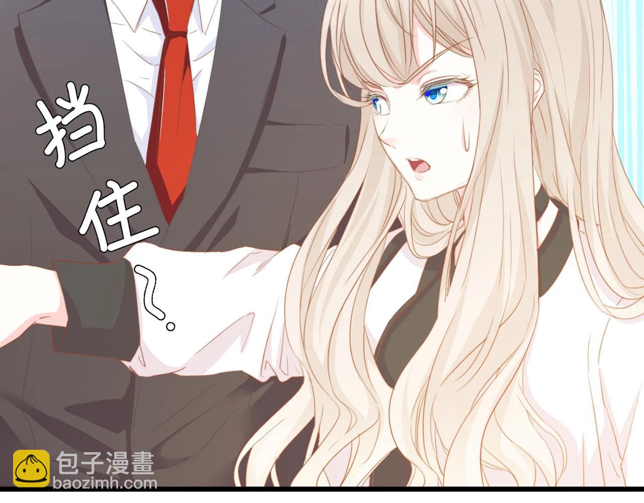 第46话 限量版的快乐(1/3)-第46话