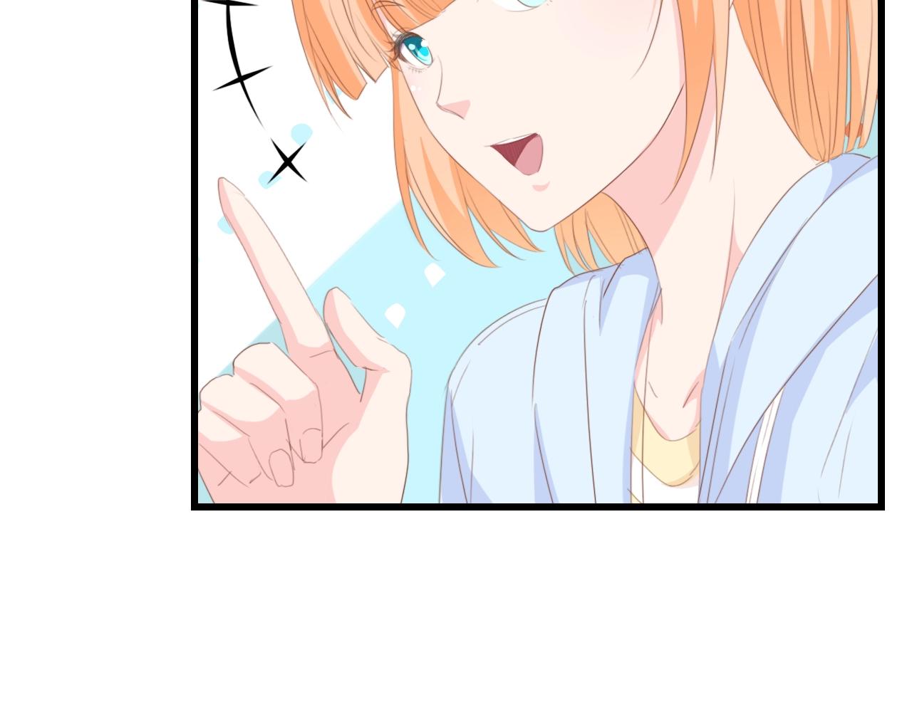 第48话 漂亮阿姨知道我名字？(1/3)-第48话