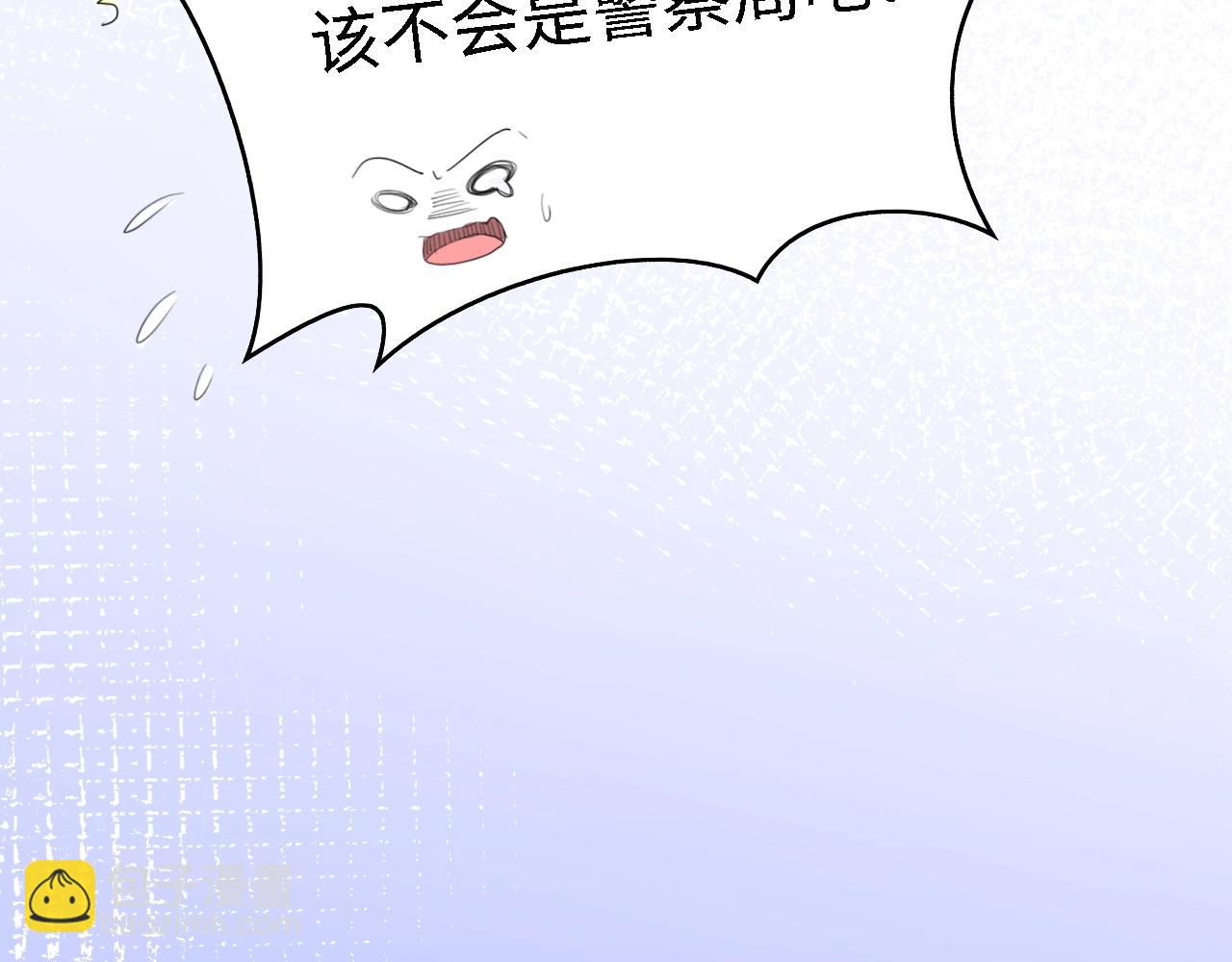 第48话 漂亮阿姨知道我名字？(1/3)-第48话