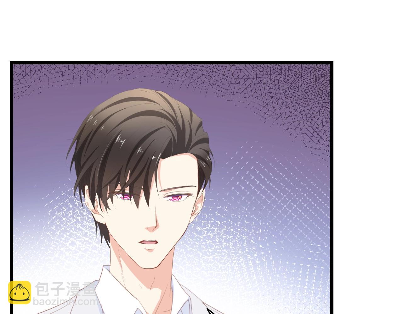 第50话 真相大白-她的决心(1/3)-第50话