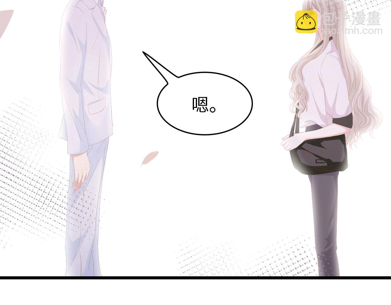 第50话 真相大白-她的决心(1/3)-第50话