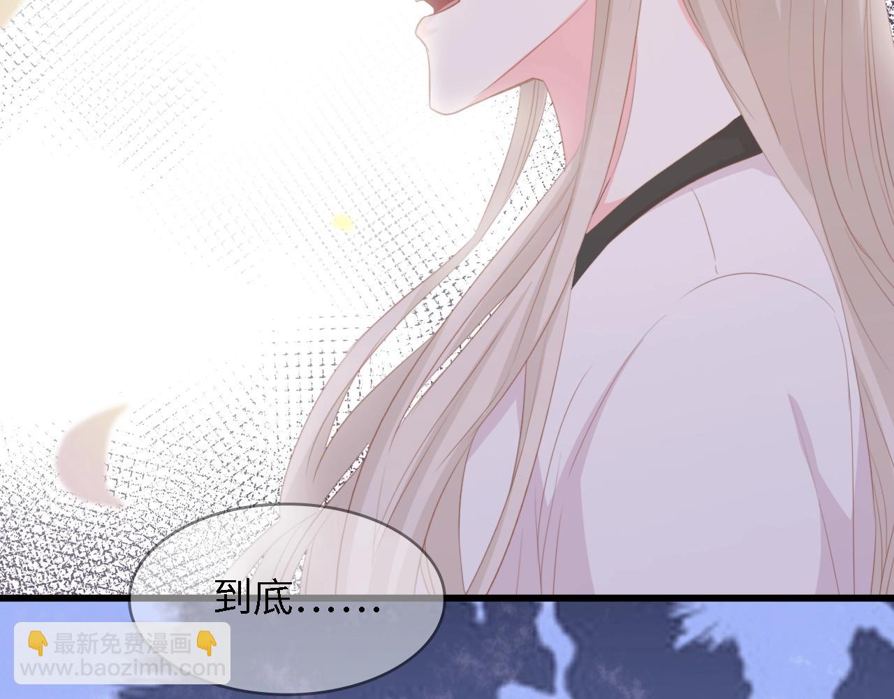 第50话 真相大白-她的决心(1/3)-第50话