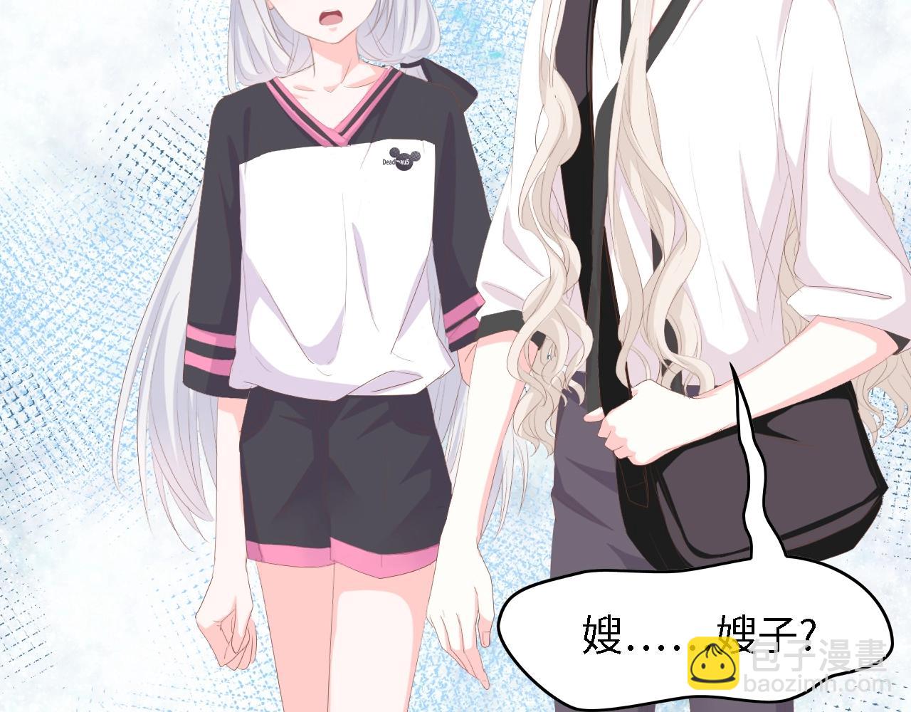 第50话 真相大白-她的决心(1/3)-第50话