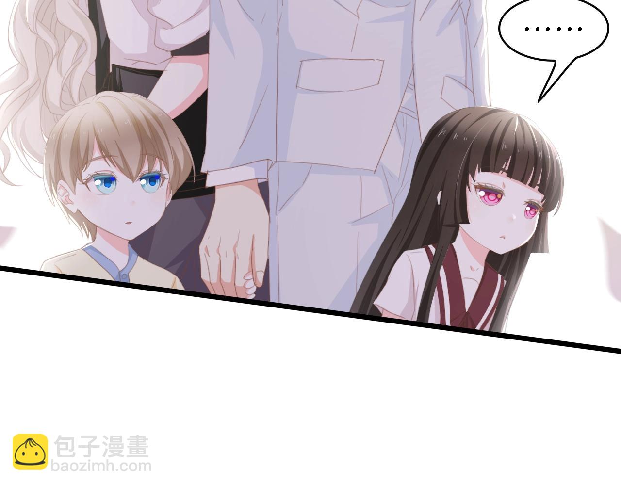 第50话 真相大白-她的决心(1/3)-第50话