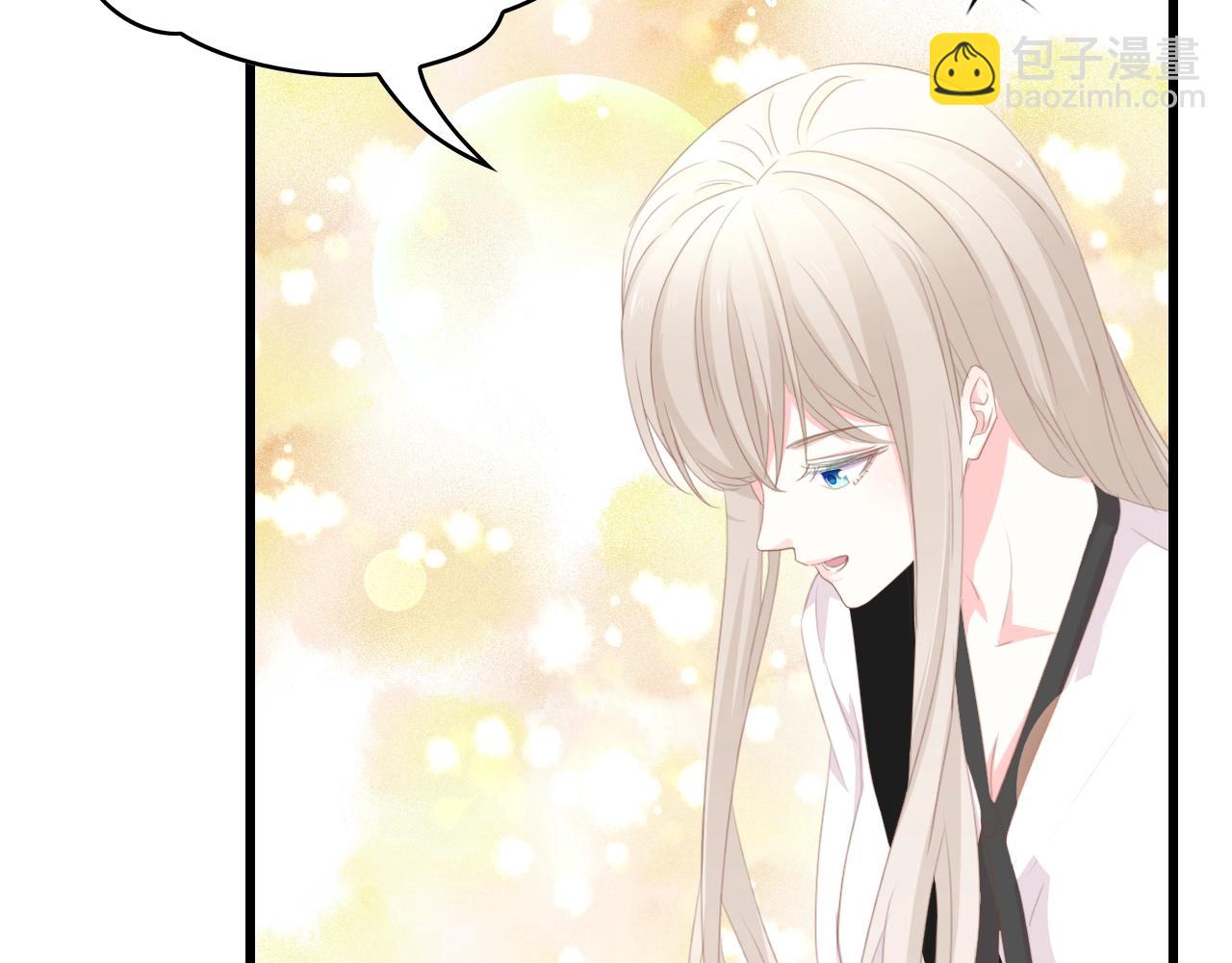 第50话 真相大白-她的决心(1/3)-第50话