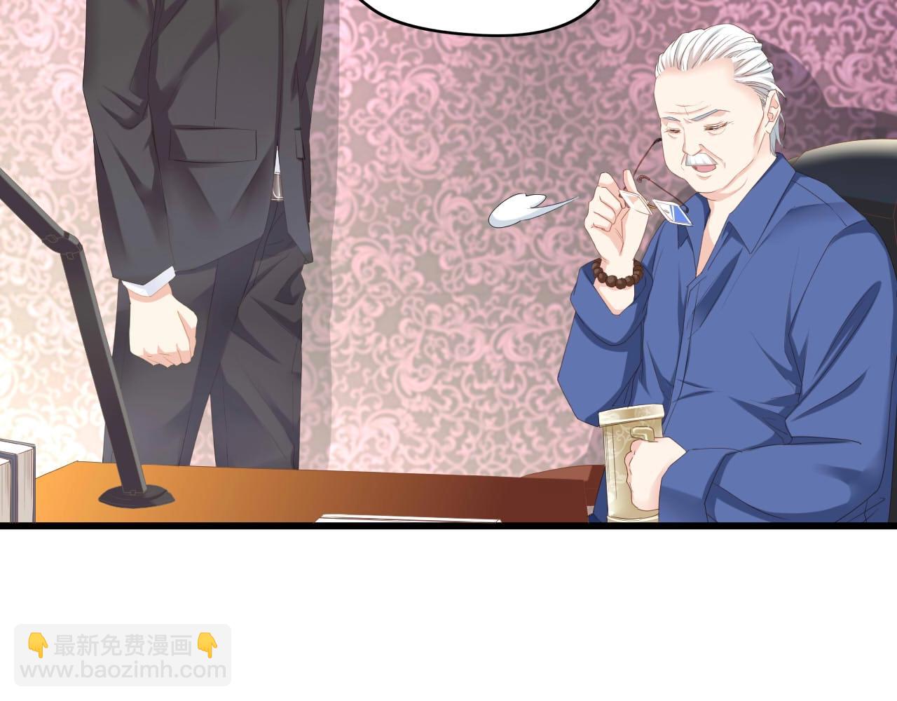 第6话 被灌得烂醉如泥(1/3)-第6话