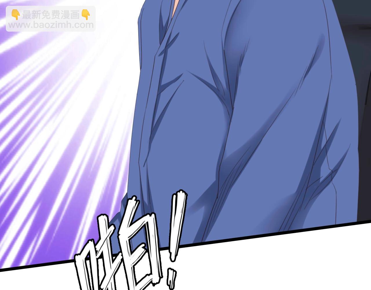 第6话 被灌得烂醉如泥(1/3)-第6话