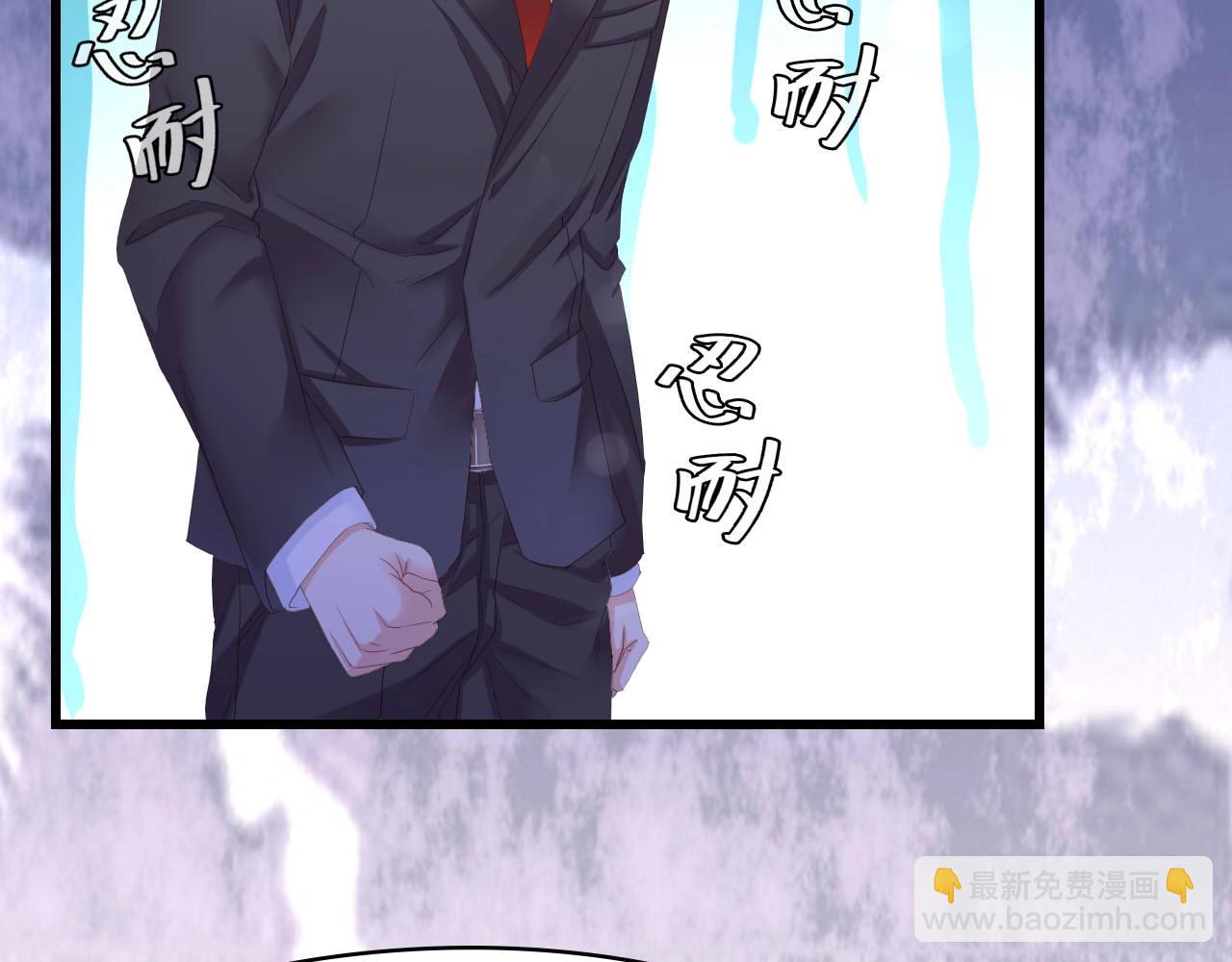 第6话 被灌得烂醉如泥(1/3)-第6话