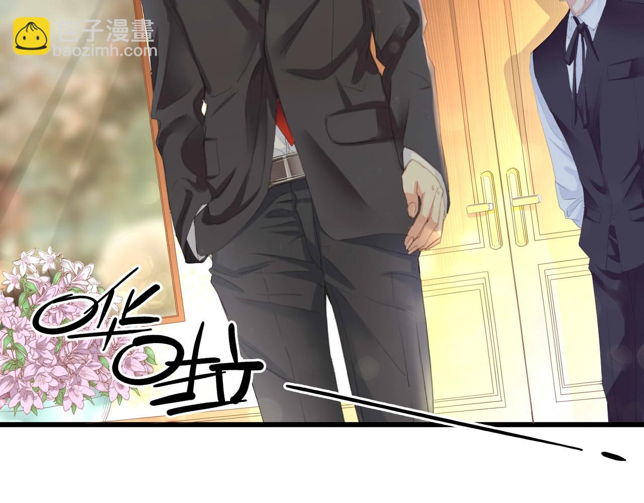 第6话 被灌得烂醉如泥(1/3)-第6话