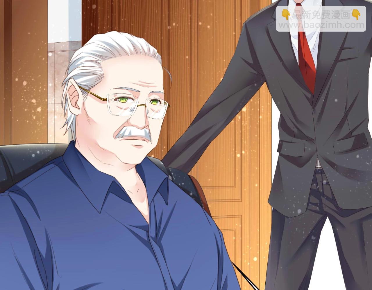 第6话 被灌得烂醉如泥(1/3)-第6话