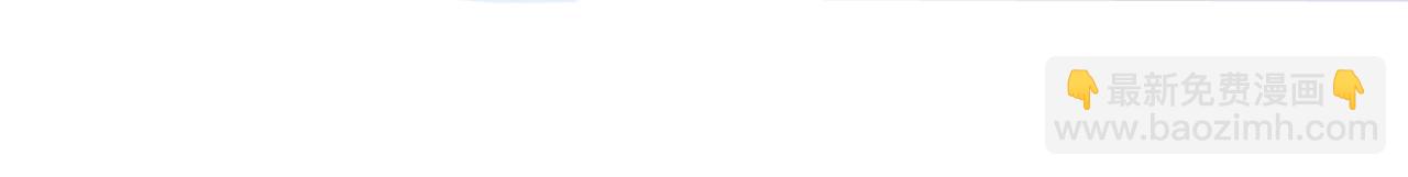 完结篇 永远在一起(1/3)-第52话