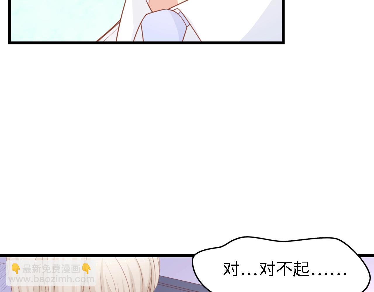 完结篇 永远在一起(1/3)-第52话