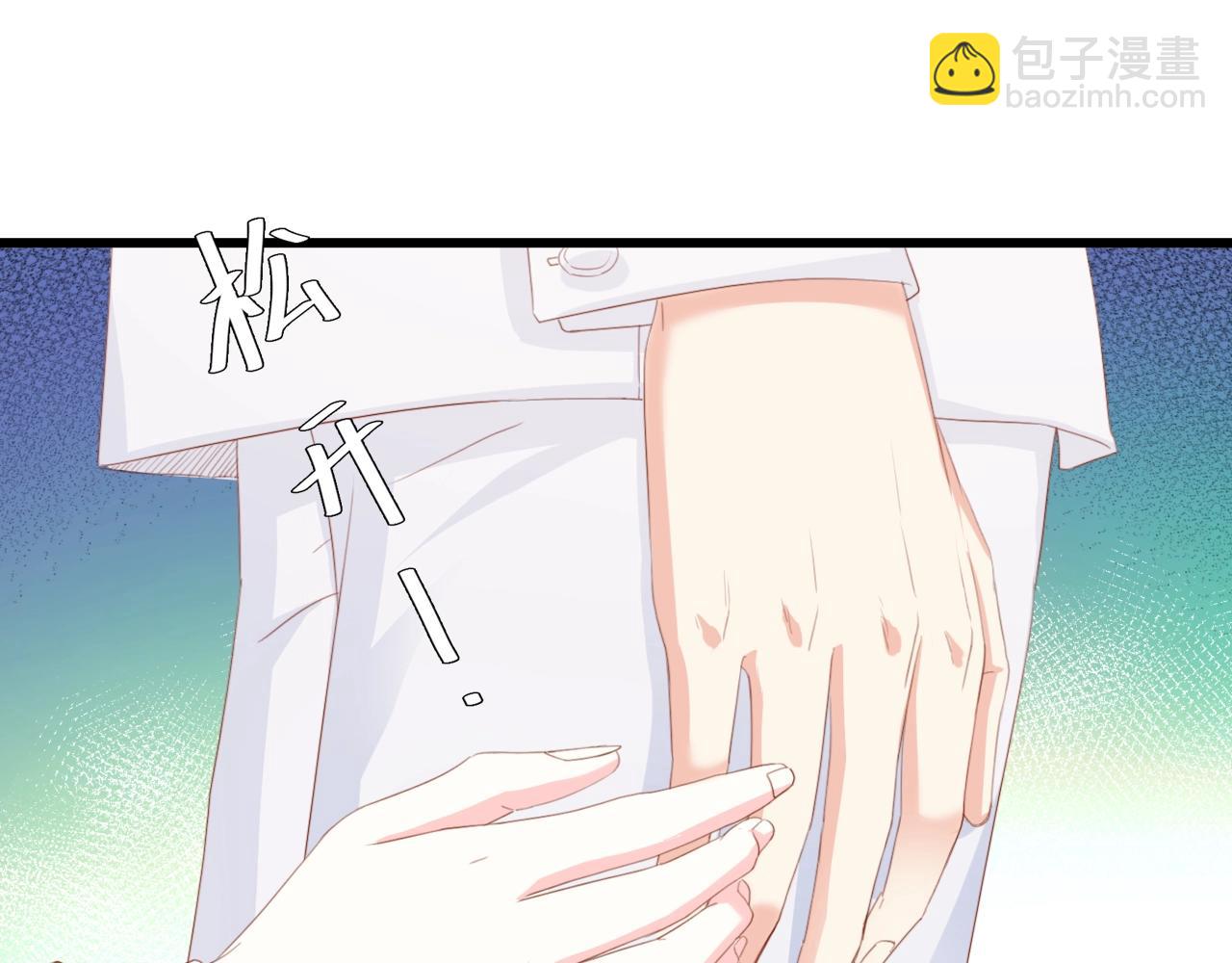 完结篇 永远在一起(1/3)-第52话