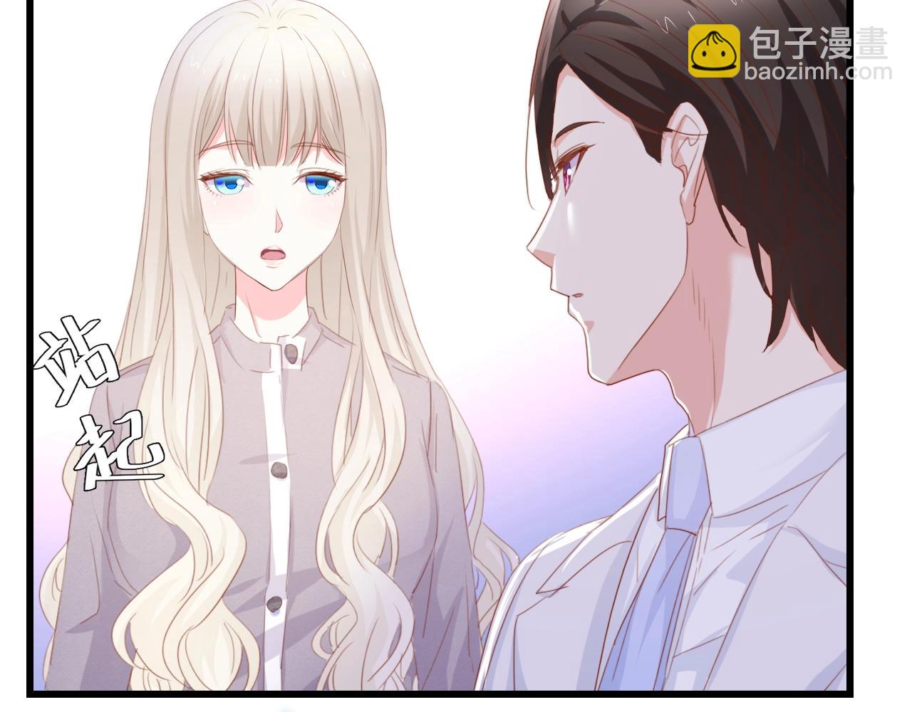 完结篇 永远在一起(1/3)-第52话