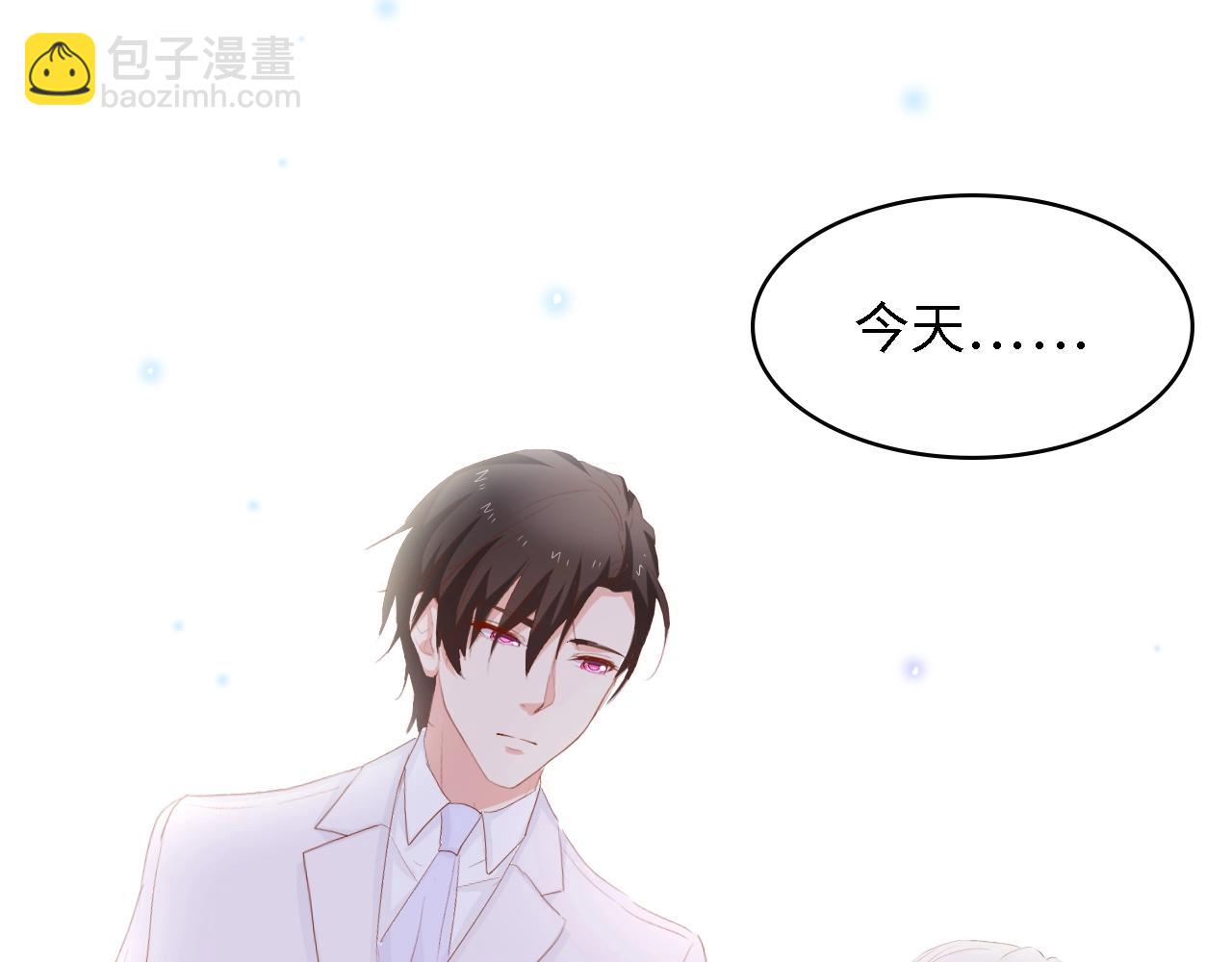 完结篇 永远在一起(1/3)-第52话