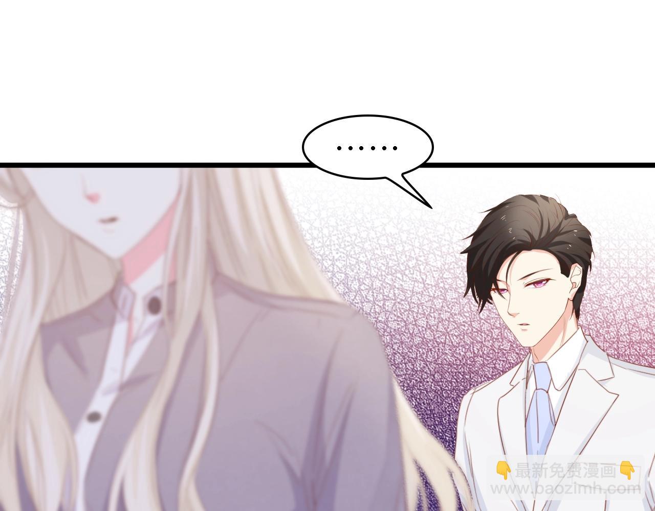 完结篇 永远在一起(1/3)-第52话