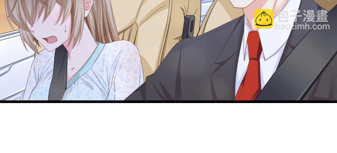 第8话 被他的气息包围(1/2)-第8话