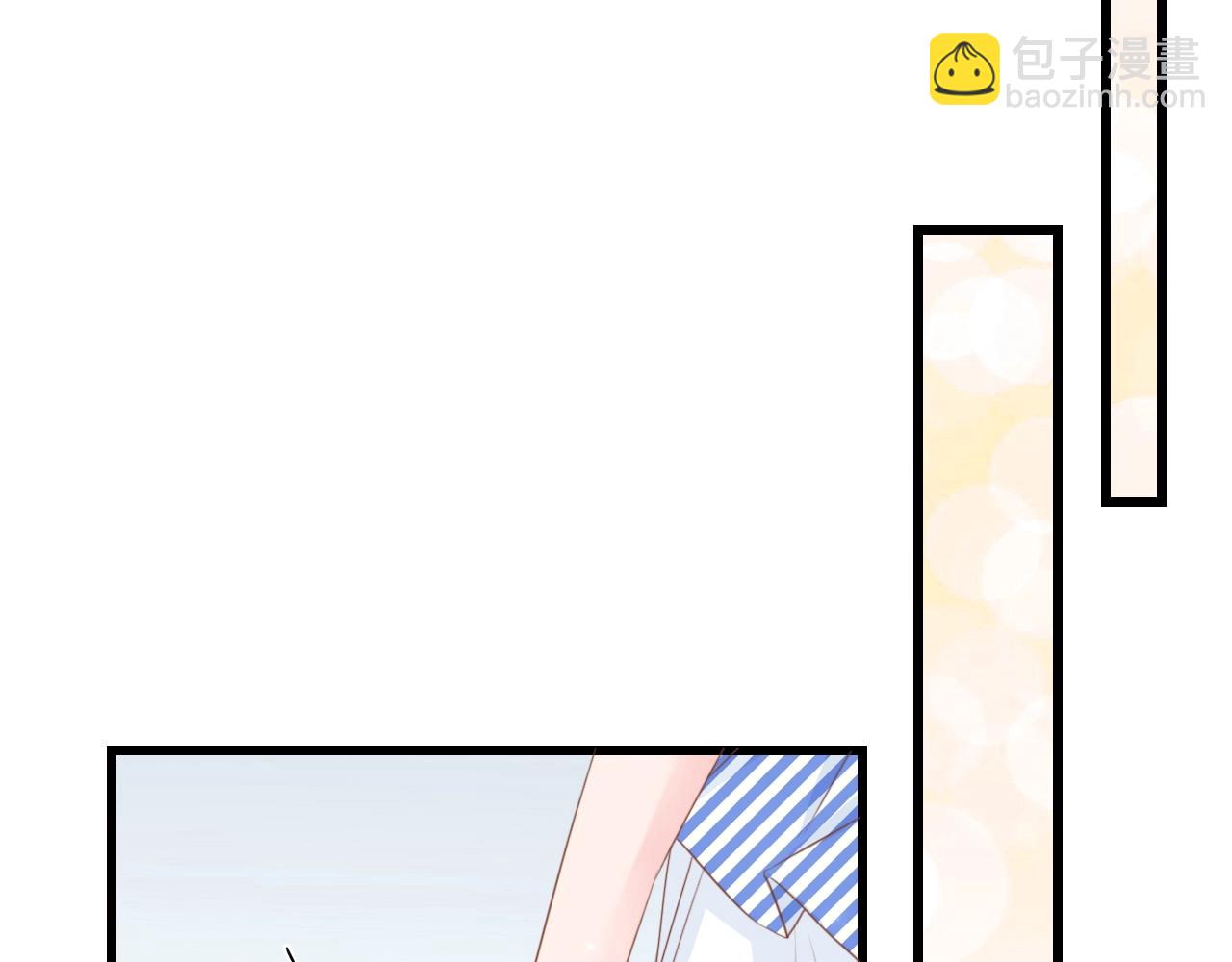 第8话 被他的气息包围(1/2)-第8话