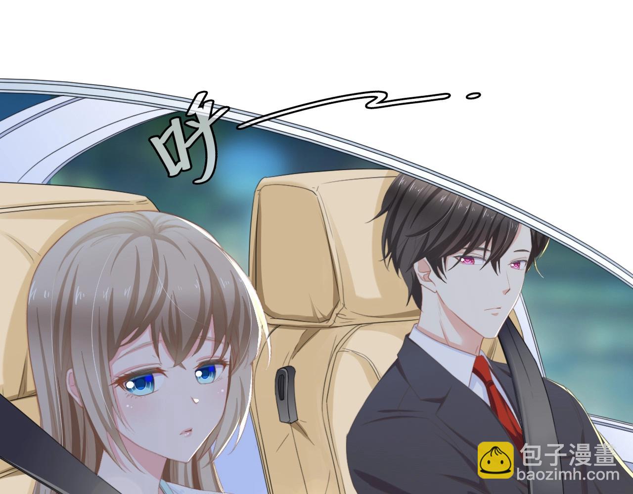 第8话 被他的气息包围(1/2)-第8话