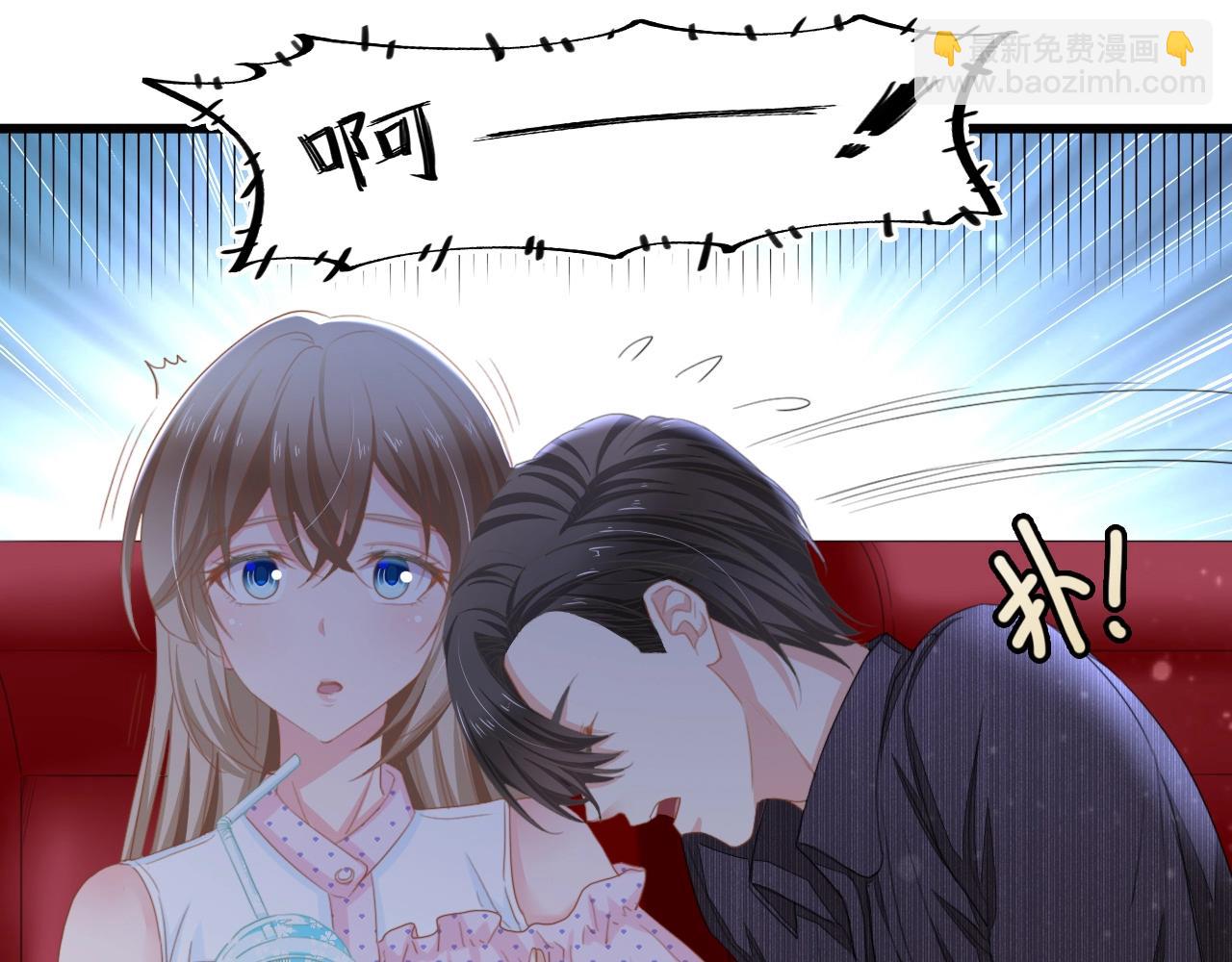 第10话 扎进她怀里！(1/2)-第10话