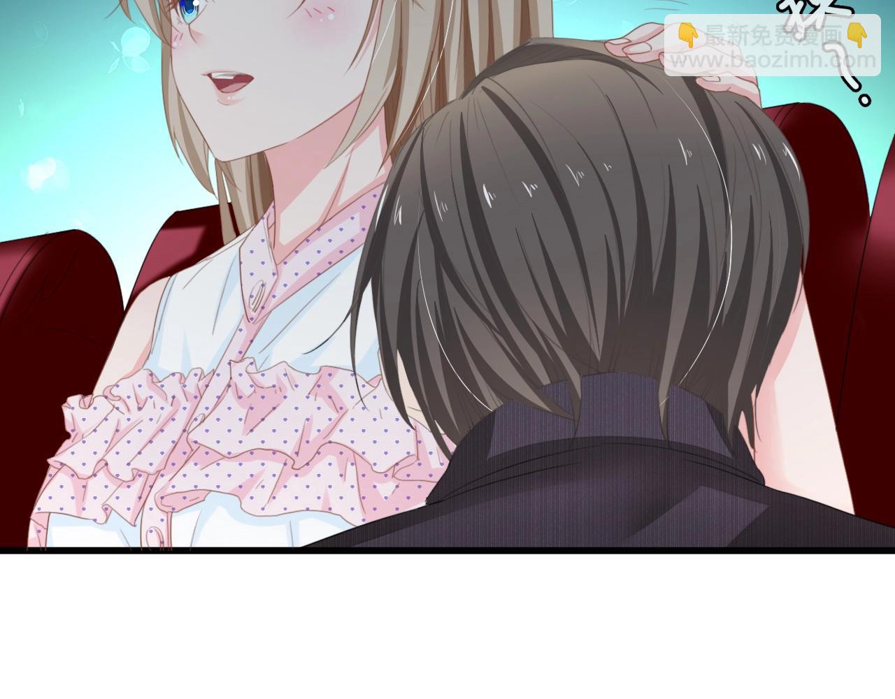 第10话 扎进她怀里！(1/2)-第10话