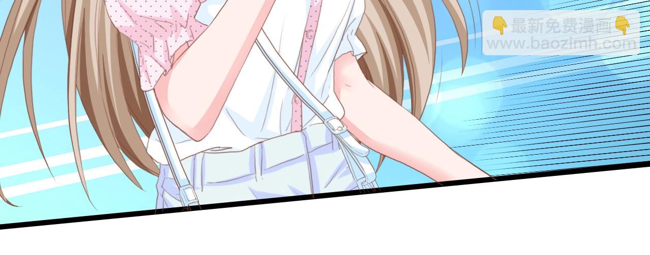 第10话 扎进她怀里！(1/2)-第10话