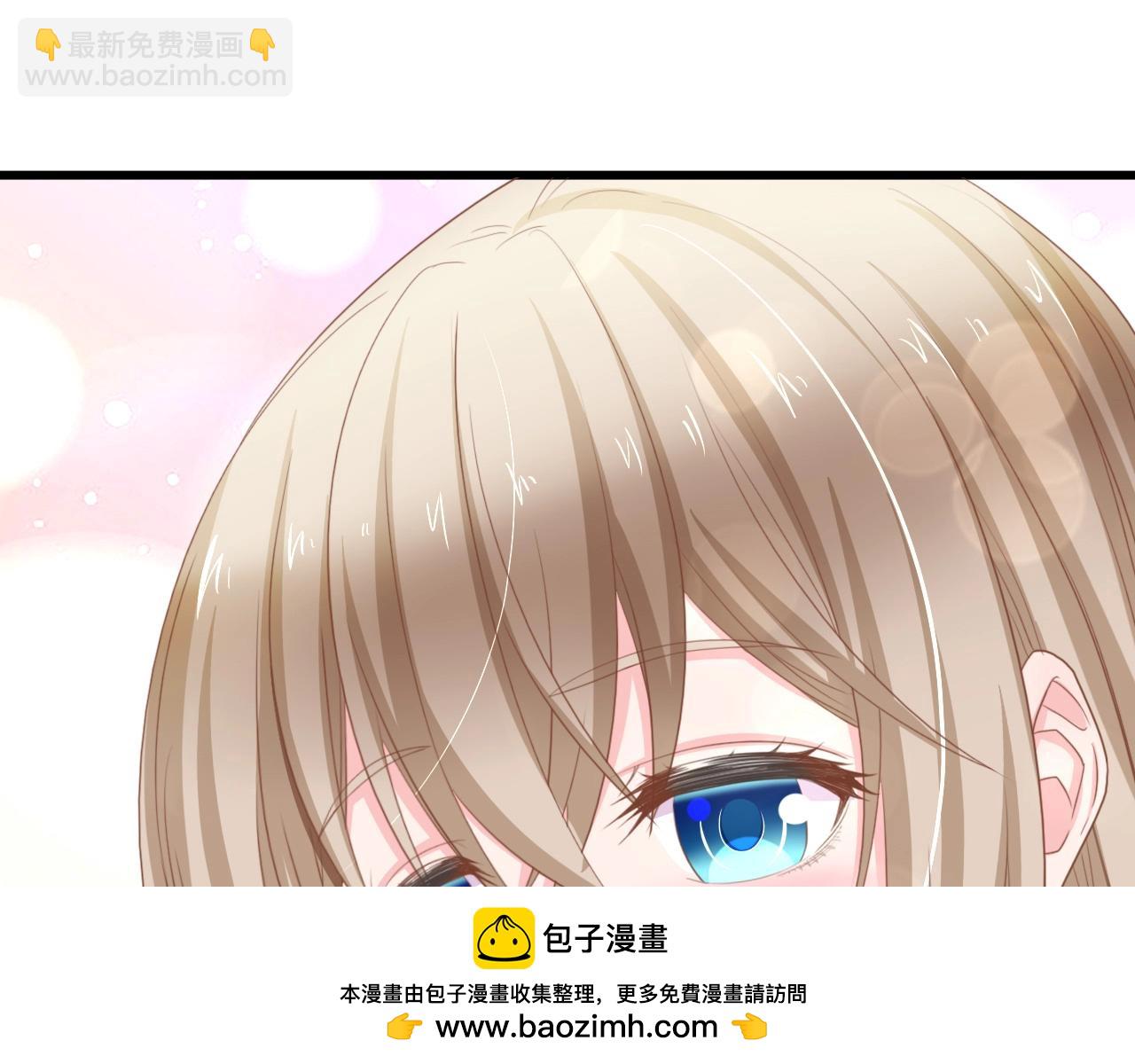 第10话 扎进她怀里！(1/2)-第10话