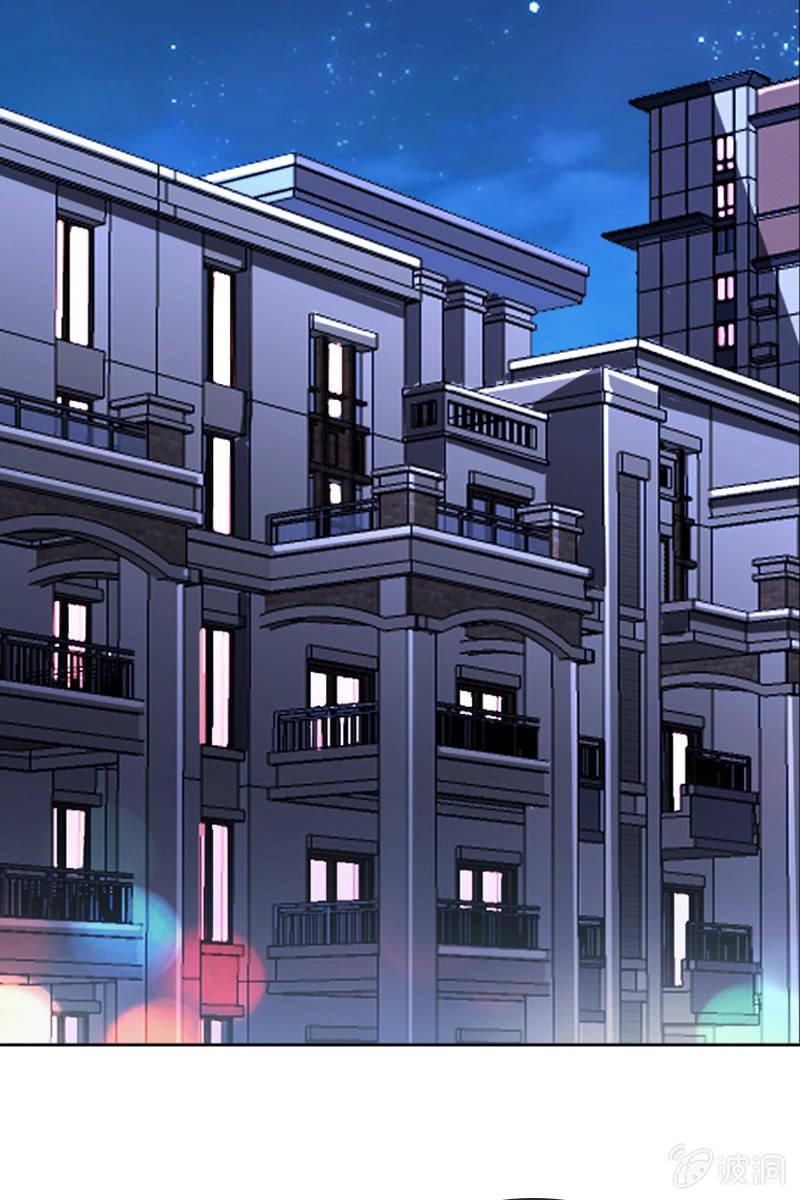 阴谋浮现-第102话