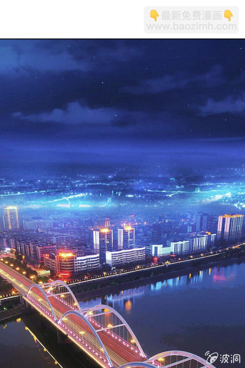 阴谋浮现-第102话