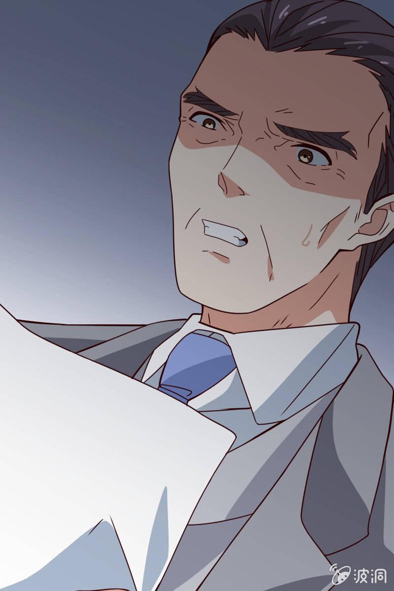 阴谋被揭穿-第104话