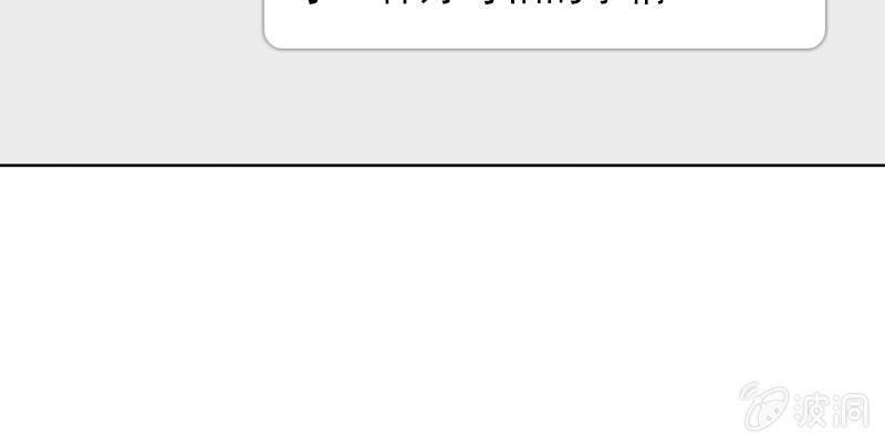 阴谋被揭穿-第104话