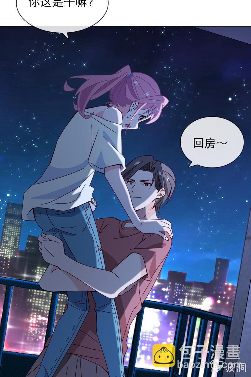 两难抉择-第106话