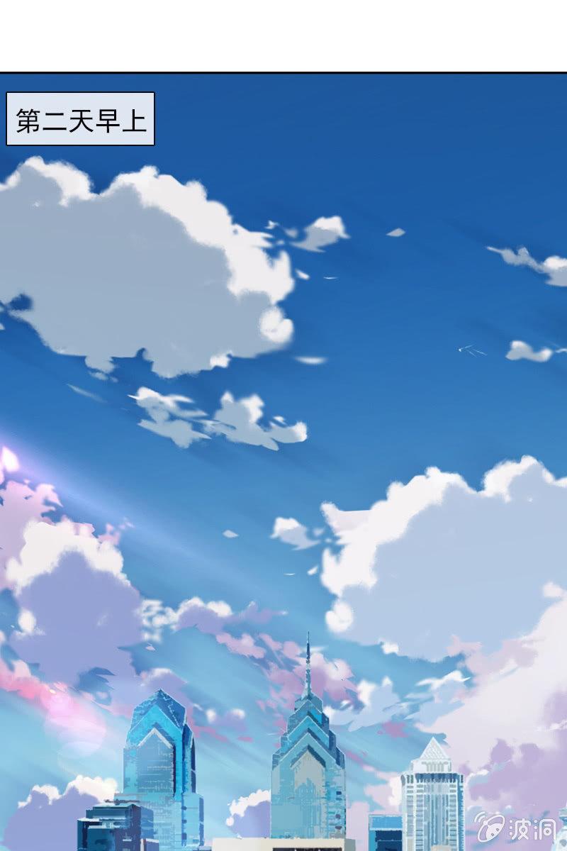 两难抉择-第106话