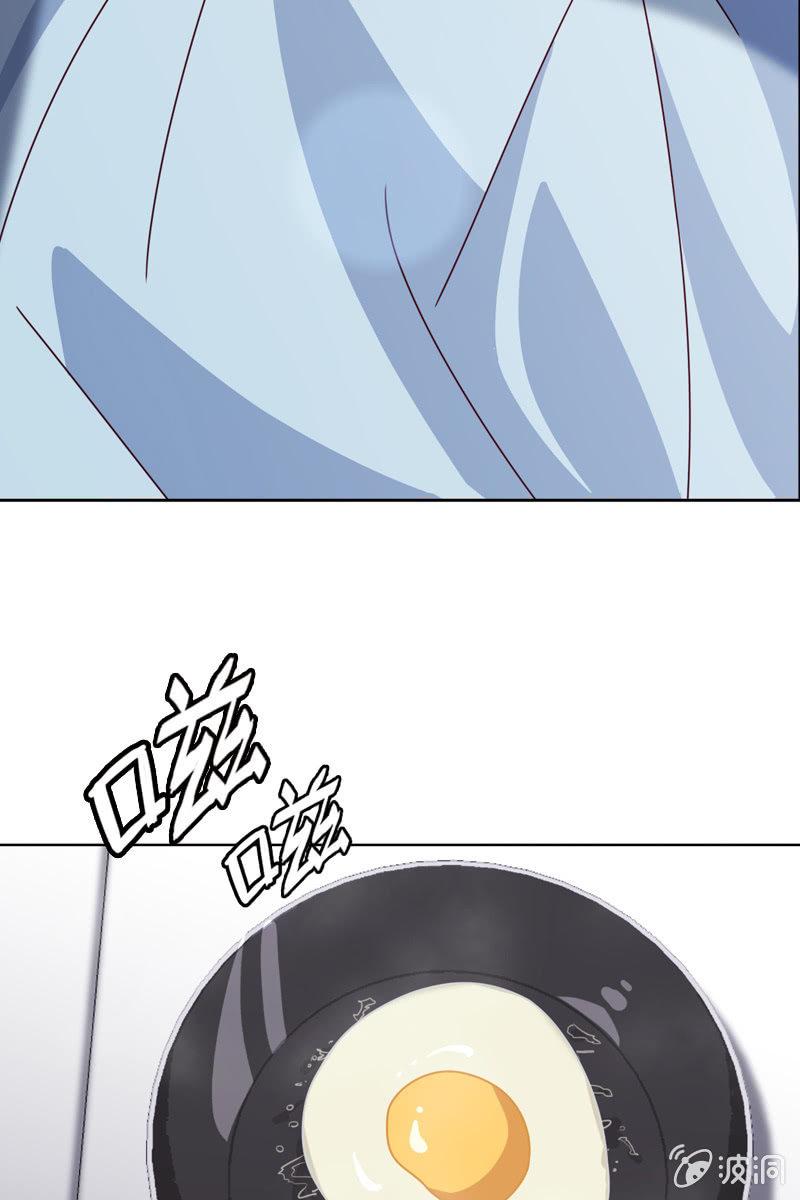 两难抉择-第106话