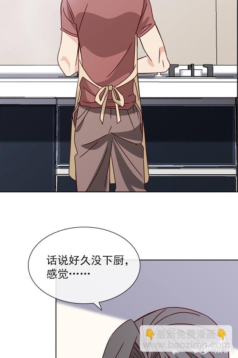 两难抉择-第106话